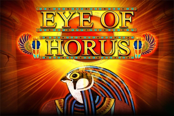 13793 eye of horus