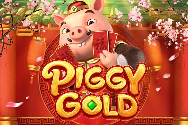 17676 piggy gold